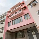 Oyo Jai Palace